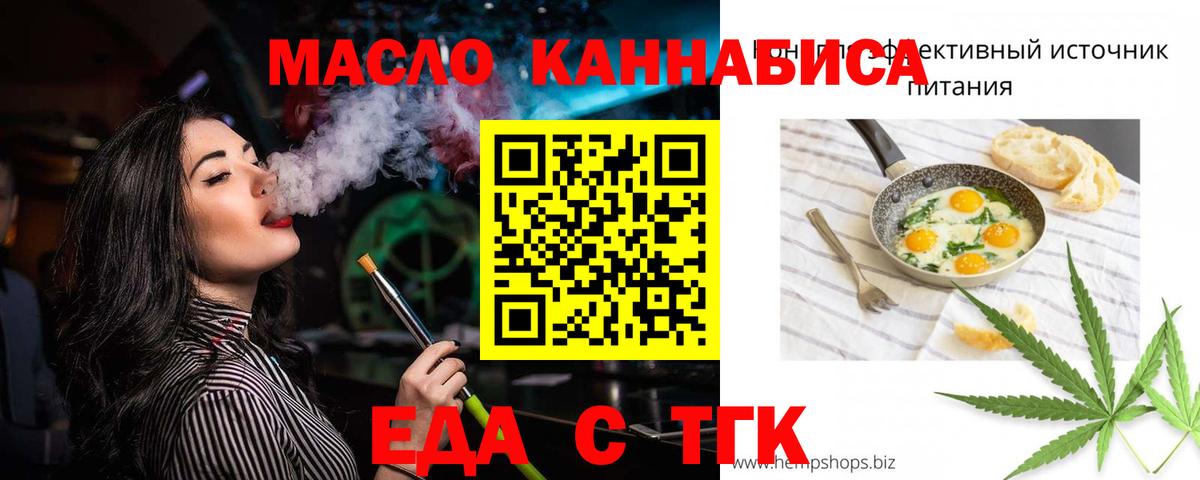 APVP СК   Кашира  МЕФ кристаллы  Экстази  Канабис  ГАШ  Вход с VPN  Кокаин  NBOMe 