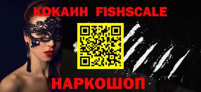 меф Кулебаки