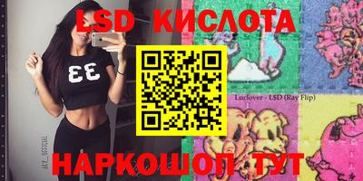 меф Кулебаки