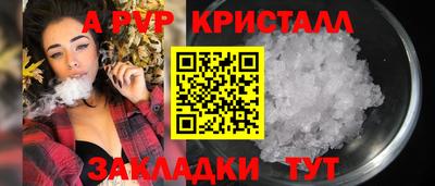 кокаин перу Ликино-Дулёво