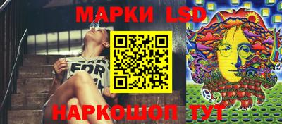 меф Кулебаки