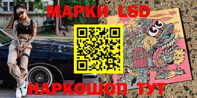 меф Кулебаки