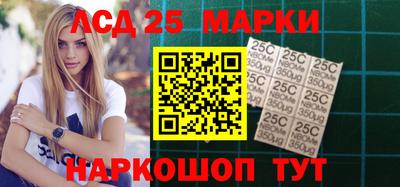 МДМА Кумертау