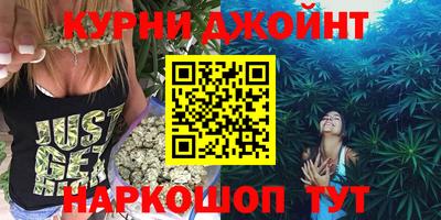 МДМА Кумертау