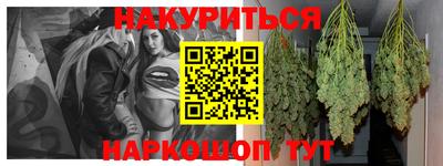 МДМА Кумертау