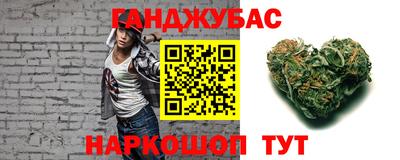МДМА Кумертау