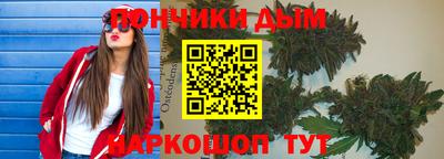 меф VHQ Кунгур
