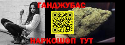 меф Кулебаки