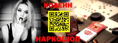 меф VHQ Кунгур