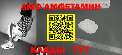 соль курить ск Ливны