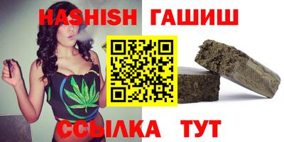МДМА Кумертау