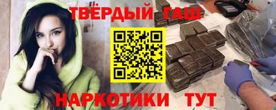 МДМА Кумертау