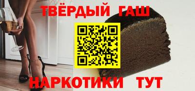меф VHQ Кунгур