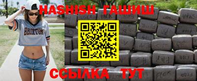 соль курить ск Ливны