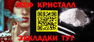 кокаин перу Ликино-Дулёво